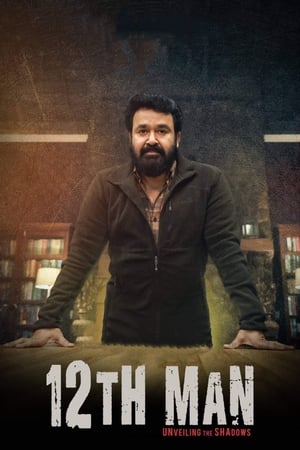 12th Man 2022 Hindi (HQ-Dub) –