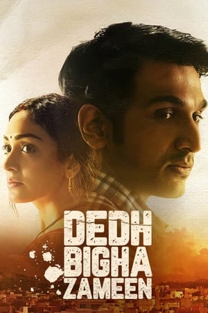 Dedh Bigha Zameen 2024 Hindi – –