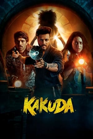 Kakuda 2024 Hindi – –