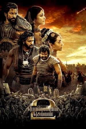Ponniyin Selvan: Part Two 2023 Hindi DVDScr |