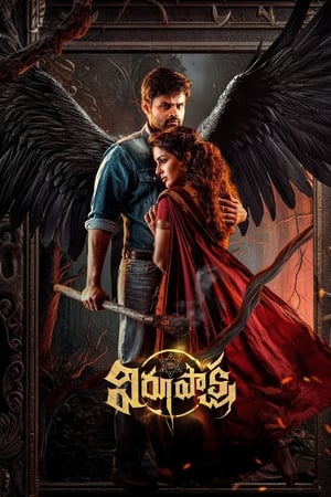 Virupaksha (2023) (Hindi – Telugu) Dual Audio –